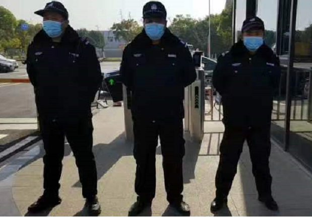 宿迁物业